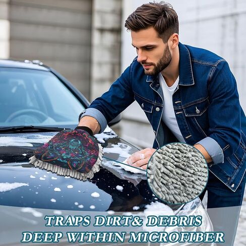 Absorbent Microfiber Car Wash Drying Mitts, 2 Pack, Scratch-Free & Lint-Free, Rich Foam, Highly Absorbent, Double Sided, Wash Mitt Perfect for Car Washing, L, Wolf (1) in Saudi Arabia