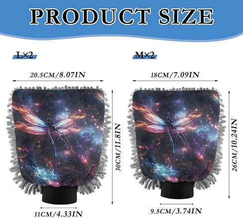 Absorbent Microfiber Car Wash Drying Mitts, 2 Pack, Scratch-Free & Lint-Free, Rich Foam, Highly Absorbent, Double Sided, Wash Mitt Perfect for Car Washing, L, Dragonfly (13) in Saudi Arabia