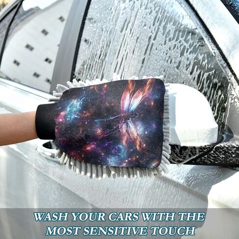 Absorbent Microfiber Car Wash Drying Mitts, 2 Pack, Scratch-Free & Lint-Free, Rich Foam, Highly Absorbent, Double Sided, Wash Mitt Perfect for Car Washing, L, Dragonfly (13) in Saudi Arabia