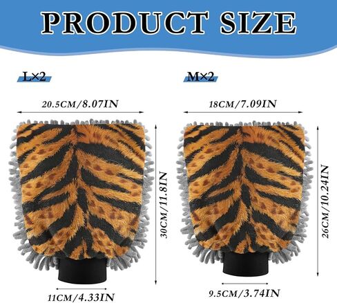 Absorbent Microfiber Car Wash Drying Mitts, 2 Pack, Scratch-Free & Lint-Free, Rich Foam, Highly Absorbent, Double Sided, Wash Mitt Perfect for Car Washing, L, Tiger (15) in Saudi Arabia