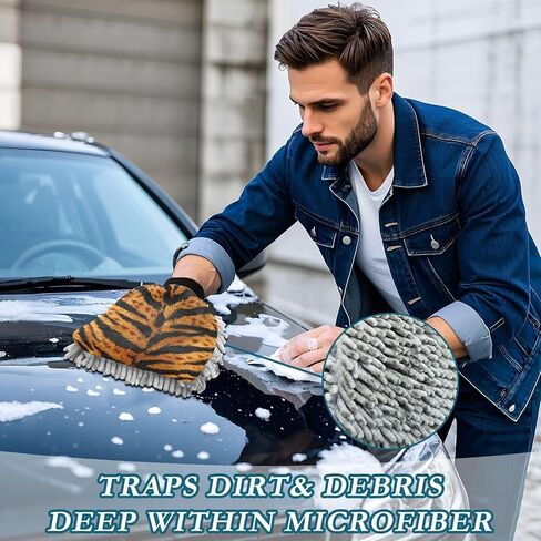 Absorbent Microfiber Car Wash Drying Mitts, 2 Pack, Scratch-Free & Lint-Free, Rich Foam, Highly Absorbent, Double Sided, Wash Mitt Perfect for Car Washing, L, Tiger (15) in Saudi Arabia