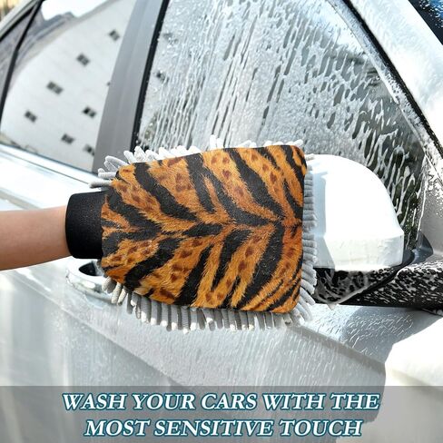 Absorbent Microfiber Car Wash Drying Mitts, 2 Pack, Scratch-Free & Lint-Free, Rich Foam, Highly Absorbent, Double Sided, Wash Mitt Perfect for Car Washing, L, Tiger (15) in Saudi Arabia