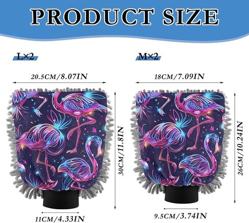 Absorbent Microfiber Car Wash Drying Mitts, 2 Pack, Scratch-Free & Lint-Free, Rich Foam, Highly Absorbent, Double Sided, Wash Mitt Perfect for Car Washing, M, Flamingo (9) in Saudi Arabia