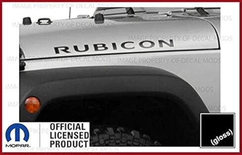 Decal Mods Rubicon Hood Decals Stickers fits Jeep Wrangler Rubicon JK (2007-2018) or TJ (1997-2006) Set of 2 [Metallic Silver] SJ4T6 in Saudi Arabia