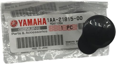 حزمة واحدة متوافقة مع Yamaha Overflow Soolant Cap Cap Reservoir LID 2002-08 Grizzly YFM 660 1AA-21815-00-00 يحتوي in Saudi Arabia