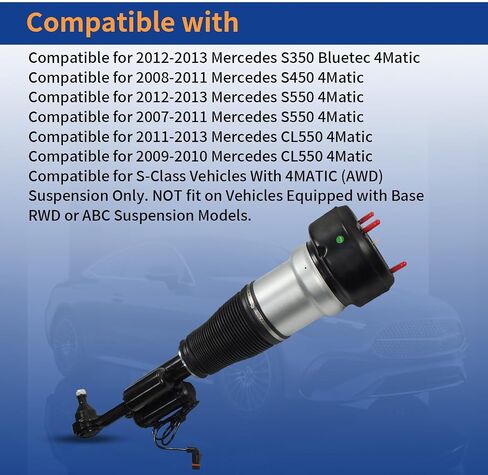 Front Left Air Suspension Strut Spring Shock Absorber Compatible for 4Matic 2005-2012 Mercedes Benz S-Class W221 4WD S350 S450 S550 Cl550 2213200438 (Front Left) in Kuwait