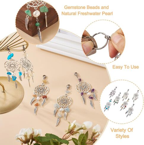 Beadthoven Dream Catchers Keychain Gemstone Chips Key Ring Charms Tassel Pendants for Hanging Ornament Jewelry Accessories in Saudi Arabia