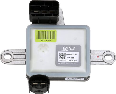 Gates FCM155 Engine Cooling Fan Module in Saudi Arabia
