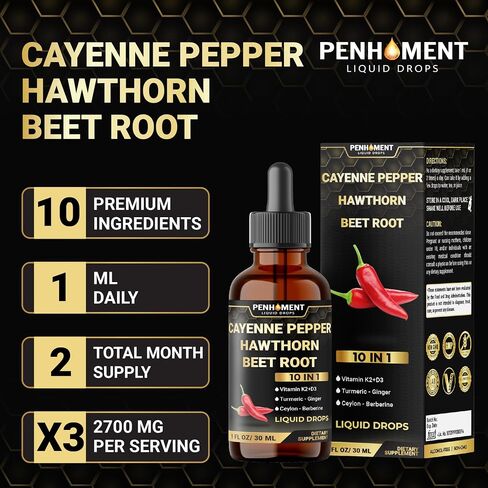 10in1 Cayenne Pepper Liquid قطرات مع التوت الزعرور ، فيتامين D3 ، فيتامين K2 ، جذر البنجر ، الكركم ، الزنجبيل والمزيد من الدعم - 1 Fl Oz - 2 أشهر العرض in Kuwait