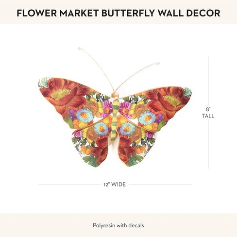 Mackenzie-Childs Butterfly ، Decoring Butterfly Wall Decor in Saudi Arabia