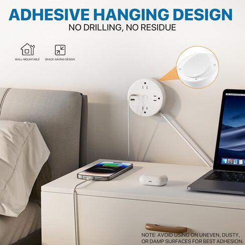 Flat Plug Surge Protector Power Strip with 5FT Extension Cord, 4 Outlets 4 USB Ports (2 USB C), Perfect for Home Office, Gaming Room, and Dorm Room Essentials, Wall Mountable, ETL Listed, White in Saudi Arabia