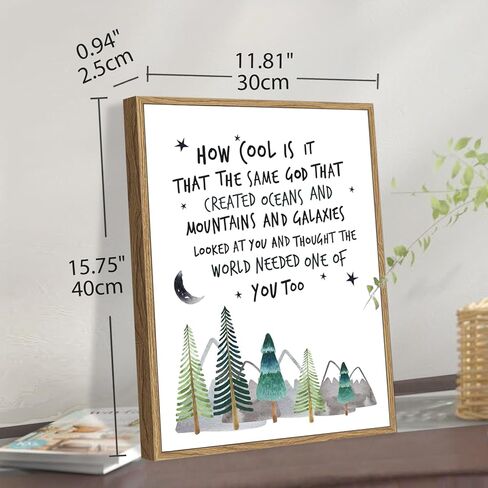 Howwii Inspirational Wall Art for Nursery Mountain Decor ، نفس إله الخلق الديكور المسيحي في غرفة الأطفال ، أول هدايا هدية معمودية للبنات (إطار بني) in Kuwait