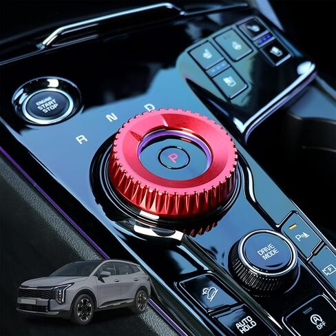 Compatible with Kia Sportage 2023-2025 Accessories Aluminium Alloy Gear Control Knob Cover (Red) in Saudi Arabia