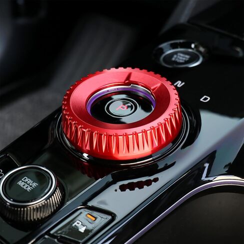 Compatible with Kia Sportage 2023-2025 Accessories Aluminium Alloy Gear Control Knob Cover (Red) in Saudi Arabia