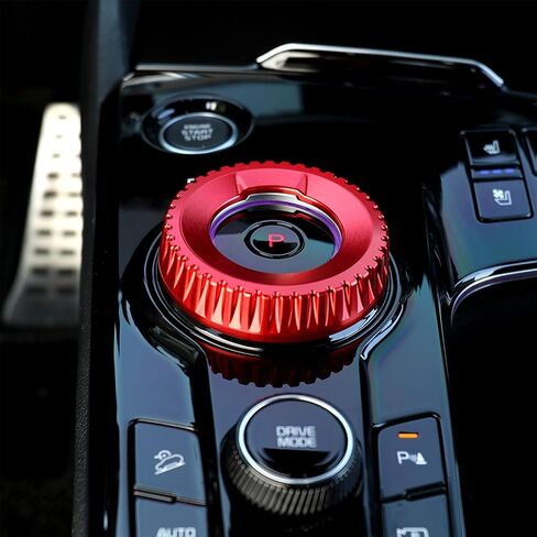 Compatible with Kia Sportage 2023-2025 Accessories Aluminium Alloy Gear Control Knob Cover (Red) in Saudi Arabia