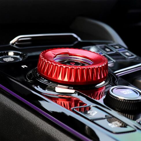 Compatible with Kia Sportage 2023-2025 Accessories Aluminium Alloy Gear Control Knob Cover (Red) in Saudi Arabia