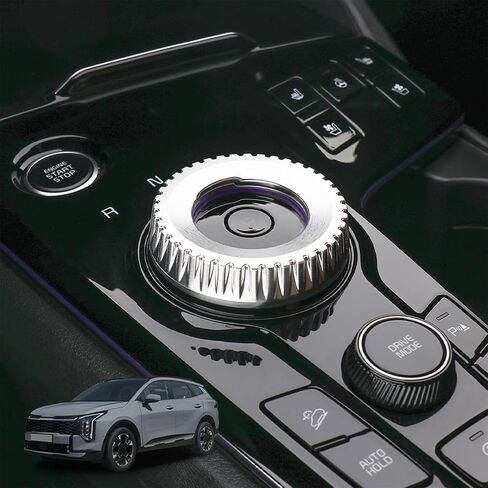 Compatible with Kia Sportage 2023-2025 Accessories Aluminium Alloy Gear Control Knob Cover (Red) in Saudi Arabia