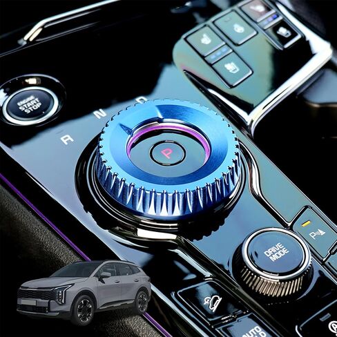 Compatible with Kia Sportage 2023-2025 Accessories Aluminium Alloy Gear Control Knob Cover (Red) in Saudi Arabia