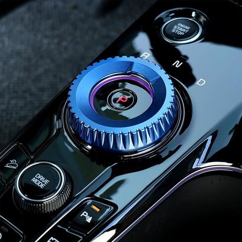 Compatible with Kia Sportage 2023-2025 Accessories Aluminium Alloy Gear Control Knob Cover (Red) in Saudi Arabia