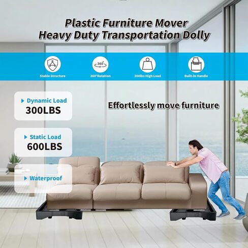 2 Pack Dolly Cart Multipurpose Furniture Mover with 5 Wheels Moving Supplies 220lbs Weight Capacity Each Movers Dollies in Kuwait