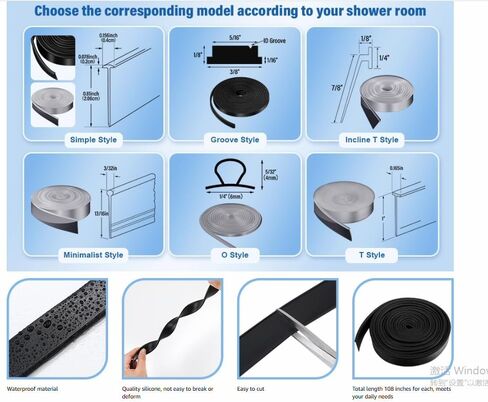 Treela Swing Doors Bathroom Seal 108 Inch Shower Door Seal Strip Silicone Shower Bottom Waterproof Door Sweep Replacement Seal for Home Bathroom Shower(Clear,T Style) in Kuwait