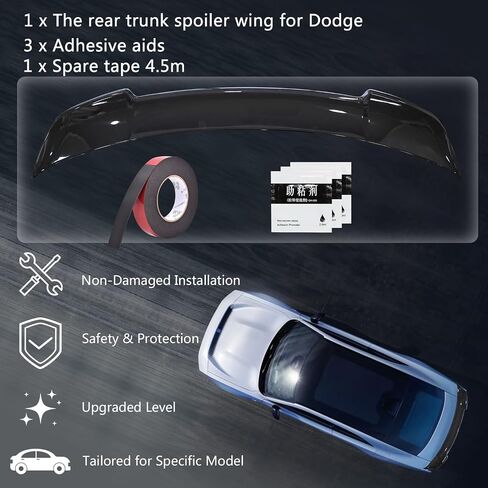 Spoiler for Dodge Challenger/Charger SXT RT SRT 2015-2020 Without Drilling ABS Rear Trunk Spoiler Wing Compatibble with Challenger/Charger SXT RT SRT No Fit SXT Plus (Glossy Black) in Saudi Arabia