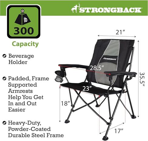 STRONGBACK Elite Lawn Lounge Camping Chair with Lumbar Support, Black/Grey in Kuwait