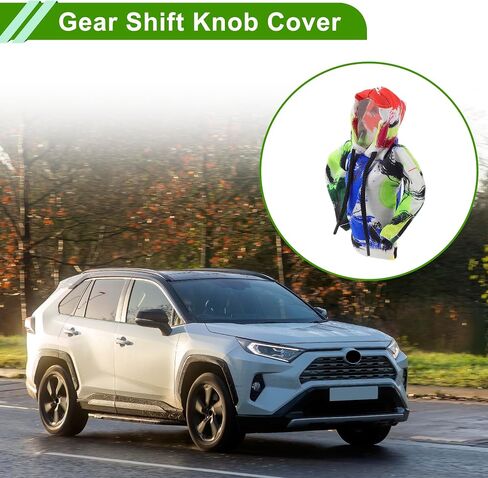 Gear Shift Knob Cover Stick Shifting Handle Protector 6.3"x5.12" Blue Yellow Polyester Car SUV Truck Universal in Saudi Arabia