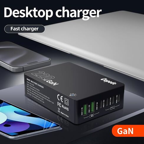 Charging Station,220W 6-in-1 GaN USB C Fast Charging,PD USB A Multiple Devices Charger,Compatible for Laptop MacBook iPhone16 Pro/16/15/14 iPad Galaxy S25 S24 S23 DELL HP and Other Series in Saudi Arabia