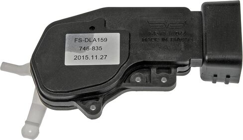 Dorman 746-835 Front Maptenger Side Door Lock Actuator محرك متوافق مع نماذج Toyota المحددة in Saudi Arabia