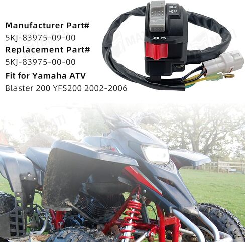 M MATI Left Handlebar Control Engine Run Off Headlight Switch for Yamaha Blaster 200 YFS200 2002-2006 5KJ-83975-09-00 in Saudi Arabia
