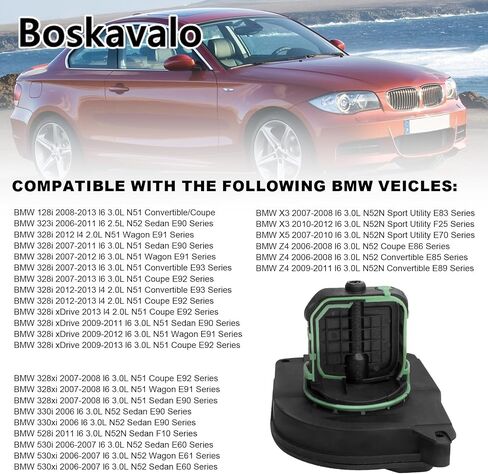 Right Air Intake Manifold Flap Adjuster Runner Compatible with BMW 1,3,5Series E60 E61 E82 E88 E89 E90 E91 E92 E93 F10 F25 328i 528i 530i 128i 328i xDrive 328xi 330i 330xi 530xi X3, X5, Z4 11617560538 in Saudi Arabia