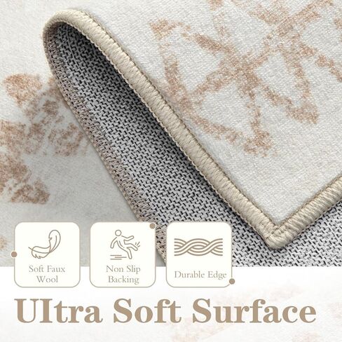 5x7 Area Rugs for Living Room: Washable Large Rug Modern Geometric Rugs Soft Non-Slip Indoor Floor Carpet Moroccan Farmhouse Rug for Bedroom Dining Room Nursery Offices (Beige, 5'x7') in Kuwait