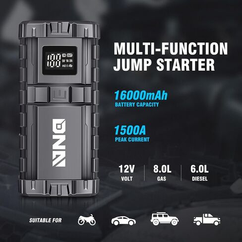 DNA MOTORING 1500A Peak 16000mAh Car Battery Jump Starter, 12V Jump Starter for up 8L Gas and 6L Diesel Engines, w/Carry Case, Black, TOOLS-00305 in Saudi Arabia