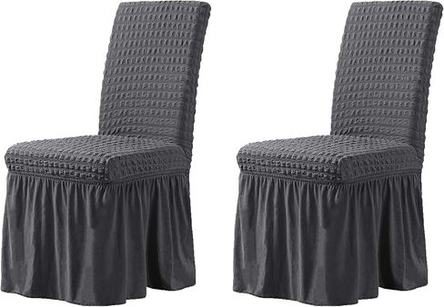 مجموعة XMNTG من 2 غرفة الطعام كرسي Slipcovers تمتد أغطية كرسي الطعام الأبيض واقي الأثاث غير القابل للغسل مع التنورة على الطراز الريفي لحفل حفل الفندق (أبيض) in Kuwait