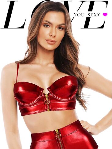 Women Faux Leather Balconette Bra with Front Zipper-Open in Kuwait