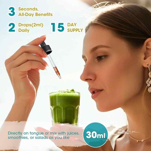 Soursop Graviola Liquid Drop with Elderberry & Lion Mane Mushroom, Soursop Bitter Liquid for Immune, Gut, Antioxidants, Cell & Energy Support, Sugar-Free, 3X Power Herbal, Natural Flavor, 1 Fl Oz in Kuwait