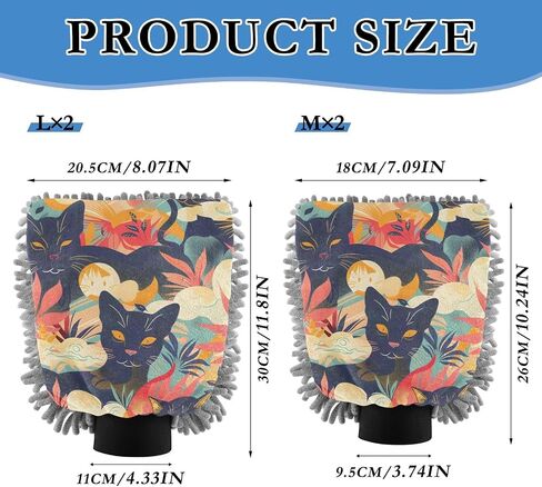 Absorbent Microfiber Car Wash Drying Mitts, 2 Pack, Scratch-Free & Lint-Free, Rich Foam, Highly Absorbent, Double Sided, Wash Mitt Perfect for Car Washing, M, Cat (35) in Saudi Arabia