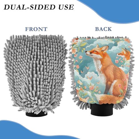 Absorbent Microfiber Car Wash Drying Mitts, 2 Pack, Scratch-Free & Lint-Free, Rich Foam, Highly Absorbent, Double Sided, Wash Mitt Perfect for Car Washing, M, Fox (8) in Saudi Arabia