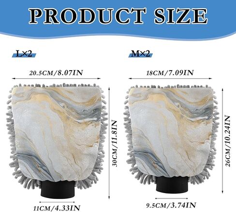 Absorbent Microfiber Car Wash Drying Mitts, 2 Pack, Scratch-Free & Lint-Free, Rich Foam, Highly Absorbent, Double Sided, Wash Mitt Perfect for Car Washing, L, Marble Gold White in Saudi Arabia
