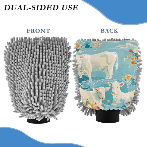 Absorbent Microfiber Car Wash Drying Mitts, 2 Pack, Scratch-Free & Lint-Free, Rich Foam, Highly Absorbent, Double Sided, Wash Mitt Perfect for Car Washing, M, Cow (22) in Saudi Arabia