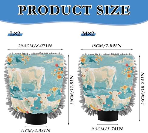 Absorbent Microfiber Car Wash Drying Mitts, 2 Pack, Scratch-Free & Lint-Free, Rich Foam, Highly Absorbent, Double Sided, Wash Mitt Perfect for Car Washing, M, Cow (22) in Saudi Arabia