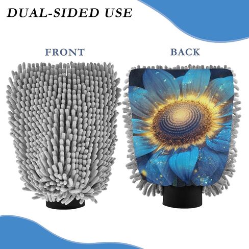 Absorbent Microfiber Car Wash Drying Mitts, 2 Pack, Scratch-Free & Lint-Free, Rich Foam, Highly Absorbent, Double Sided, Wash Mitt Perfect for Car Washing, L, Sunflower (14) in Saudi Arabia