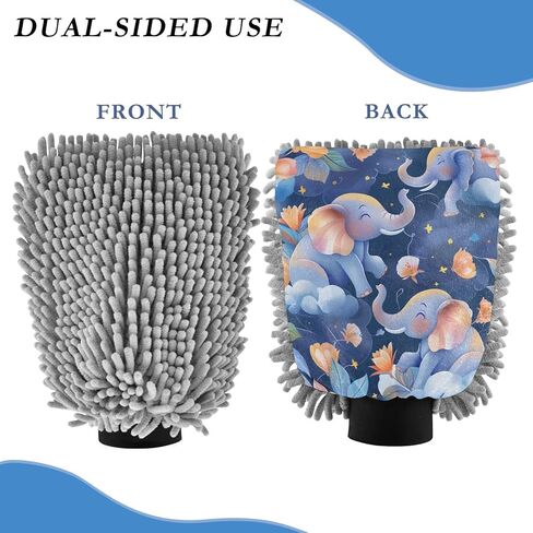 Absorbent Microfiber Car Wash Drying Mitts, 2 Pack, Scratch-Free & Lint-Free, Rich Foam, Highly Absorbent, Double Sided, Wash Mitt Perfect for Car Washing, L, Elephant (10) in Saudi Arabia