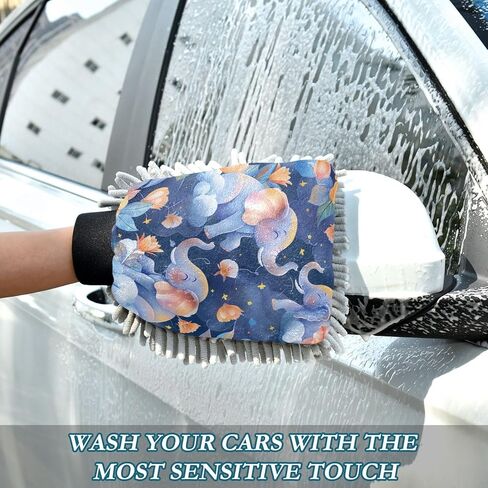 Absorbent Microfiber Car Wash Drying Mitts, 2 Pack, Scratch-Free & Lint-Free, Rich Foam, Highly Absorbent, Double Sided, Wash Mitt Perfect for Car Washing, L, Elephant (10) in Saudi Arabia
