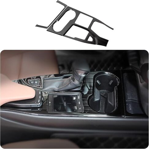 Car Accessories Fit for Lexus UX 200 250h UX200 UX250h 2019-2022 Gear Shift Knob Console Panel Trims Cover (Matte Silver) 3PCS Stainless Steel in Saudi Arabia