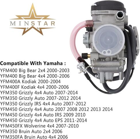 YFM 400 CARBURETOR FITS YAMAHA 2000-2006 YFM400 BIG BEAR/KODIAK 400 ، 2007-2010 Wolverine 450 ، 2007-2014 Grizzly 350/450 in Saudi Arabia