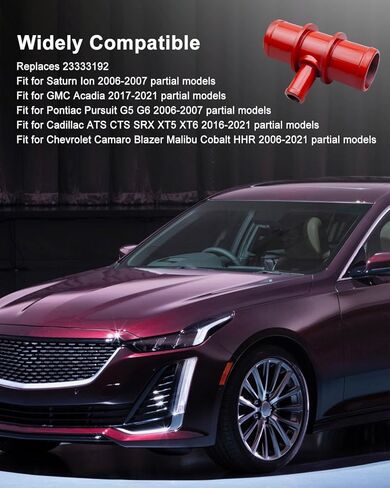 تبرد محرك الألومنيوم متوافق مع كاديلاك ATS CTS SRX Blazer Camaro Cobalt GMC Acadia Pontiac G6 Pursuit Saturn Ion ، Clariator Lower Hose Connector Replace 23333192 in Kuwait