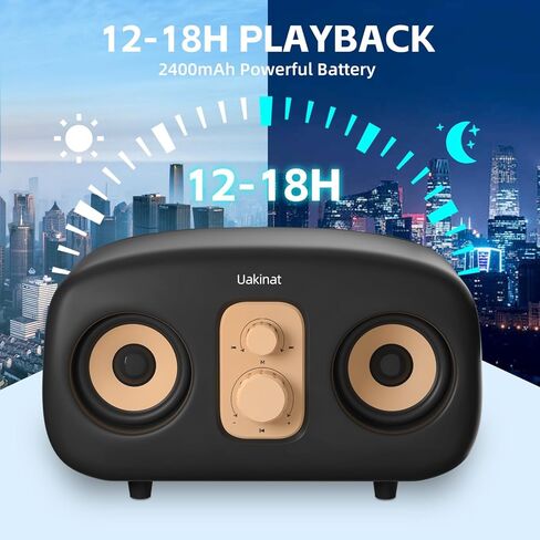 Bluetooth Speakers,Speakers Bluetooth Wireless,10W Portable Wireless Speaker,Louder Volume, Extra Bass, Stereo Sound, IPX5,Wireless Speaker for Home, Outdoor, Travel(Brown) in Saudi Arabia