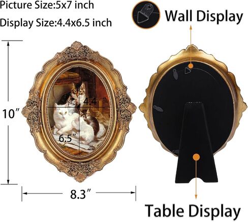 SIKOO Vintage Picture Frame 5x7 Oval Picture frame Tabletop and Wall Mount Display Victorian Wall Art Antique Home Decor Bronze Gold in Kuwait